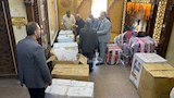 التجهيزات