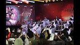 محمد دياب