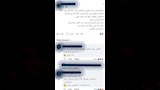 تعليقات على ركض ماكرون بالاسكندرية (2)