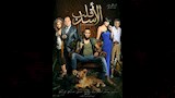 م فيلم قلب الاسد