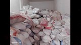 ضبط لحوم منتهيه الصلاحيه بالبحيره