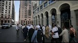 غرفة عمليات حج القرعة بالمدينة المنورة