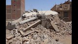 بعد تنفيذ الإزالة