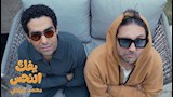 هشام ماجد ومحمد كيلاني