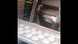 سير العمل بمخبز بلدى