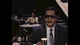 عبدالرحمن أبو زهرة في فيلم بئر الحرمان