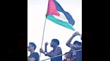 لامين يامال علم فلسطين (1)
