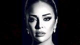 داليا البحيري