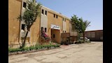 النيابة العامة تُفتش مركز إصلاح وتأهيل الوادي الجديد (9)