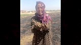 سيدة الشرقية