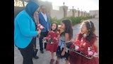 الاستقبال