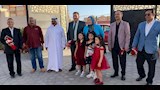 بداية الحفل