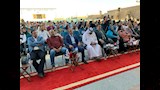 حفل رياض الأطفال