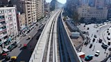 مترو الإسكندرية