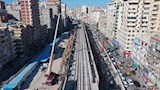 مترو الإسكندرية