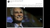 محمد صبحي