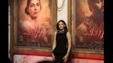 رزان جمال في عرض فيلم اسد