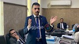 عرض مقترح