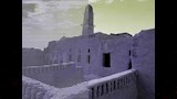 عتبة المنازل وساحة القضاء  (2)