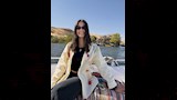 تارا عماد