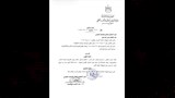 قرار وزاري بتكليف الدكتور ممدوح معوض قائما بأعمال رئيس أكاديمية البحث العلمي 