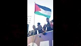 لامين يامال بعلم فلسطين (2)