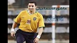 علاء مبارك (2)