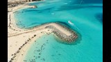 التغيرات المناخية