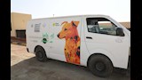 محافظ بني سويف يفتتح مركز التحصين والتعقيم 
