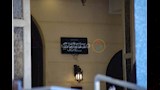 عزاء عبدالرحمن أبو زهرة (1)