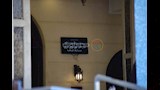عزاء عبدالرحمن أبو زهرة (1)