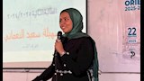  لحقت بشقيقتها بعد 100 يوم.. وفاة الطبيبة سلمى النعماني متأثرة بحادث "شبين الكوم" الأليم