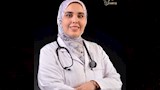 الدكتورة سلمى