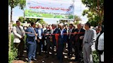 جامعة العاصمة تضع حجر أساس حديقة لحفظ النباتات النادرة 