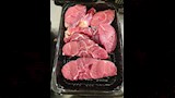 لحوم بأسعار مخفضة (1)