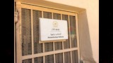 وزير السياحة ومحافظ الأقصر يفتتحان مقبرتي أمنحتب وساموت بجبانة الخوخة الأثرية (11)