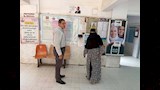 قصور في وحدتين صحيتين بالمنوفية