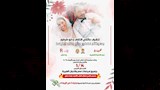 مصطفى غريب ودنيا سامي (1)