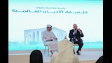 جامعة محمد بن زايد (2)