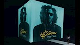 لأول مرة.. ابنة محمد حماقي تظهر في ألبومه الجديد "سمعوني"- صور وفيديو 
