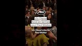 فعاليات مهرجان كان السينمائي