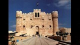 الإسكندرية (2)