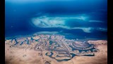 الجونة  (2)