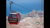 العين السخة (2)