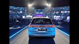 جالاكسي EX5 EM-i
