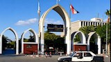 بينهم 3 نواب وعميدان.. أسماء مرشحي رئاسة جامعة أسيوط ومواعيد الطعون