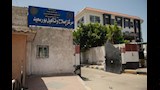 النيابة العامة تُجري تفتيشًا لمركز إصلاح وتأهيل