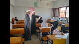 ازهر الإسماعيلية 