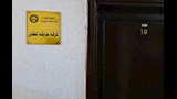 افتتاح غرف تحقيق صديقة للطفل بنيابة جرجا الجزئية على نفقة أعضاء النيابة (4)
