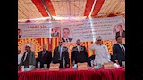 لحظة السلام الوطني  
